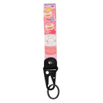 PokeCharm Lanyard